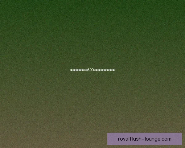 提升网站排名与流量 专业SEO优化公司助力企业网站突破瓶颈